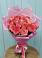 Букет 15 Розовых роз Равель в Терезе