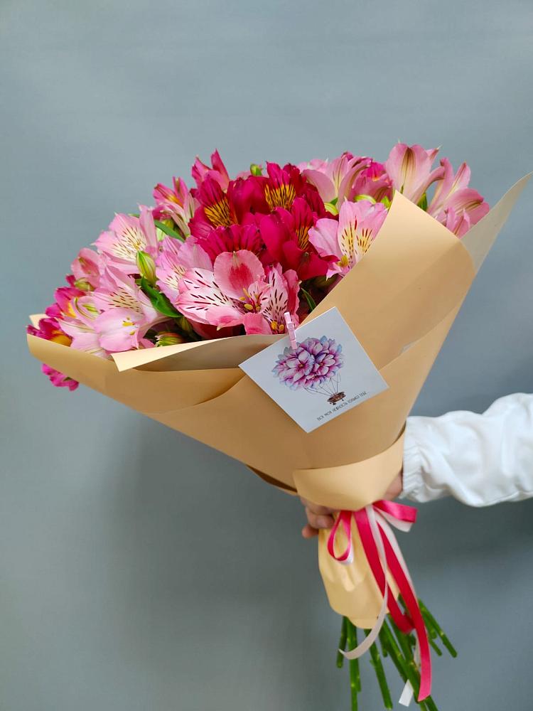 Букет цветов из: Альстромерии в Терезе