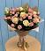 Букет цветов из: Розы в Терезе