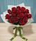 Букет Красные розы в Терезе