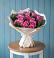 Букет цветов из: Розы в Терезе