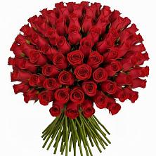 Букет Красные розы Чери Лав в Терезе